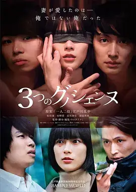 山海邮局 都市治愈剧在线观看