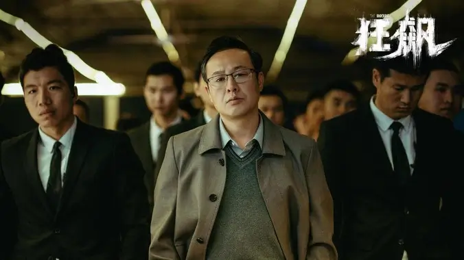 高分国漫在线观看推荐